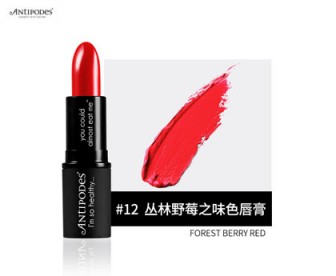 Antipodes 安媞珀 天然植萃莹润口红 4克(12号-丛林野莓之味) Antipodes 安媞珀 天然植萃莹润口红 4克(12号-丛林野莓之味)